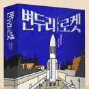 이케이도 이미지
