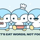 갑자기 생각낫는데 우리집에 냥슐 택배 든 경찰온적 있음 이미지