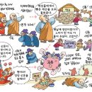 창녕 옥천사지 | 폐허로 남은 옥천사지(玉泉寺址)에서 떠올린 요승 또는 좌절한 개혁가 신돈의 초상.
