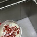 공차 진영점 이미지
