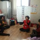 송원경로당 이미지