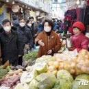 동원전통종합시장 이미지