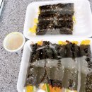 키다리꼬마김밥 | 당진 읍내동맛집 키다리꼬마김밥 포장후기