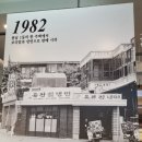 우천냉면 이미지