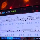 판타스틱코인노래연습장 경기대점 이미지