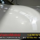 카비젼맵시 이미지