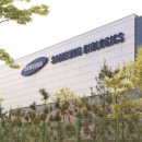 삼성분식 이미지