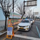 광일협동조합 이미지