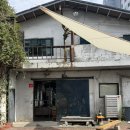 (주)앤트러사이트커피 | 서울 합정 카페 앤트러사이트