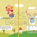 선일인쇄