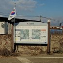 한자보건진료소 이미지