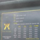 케이렌트카 이미지