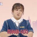 대호주택관리 OSEN