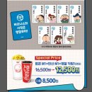 CGV 짱구 떡잎상사 신상 굿즈 정보!!!(짱구 퇴근 피규어🥹, 명찰 키링, 젤펜) feat.오픈런각🌈