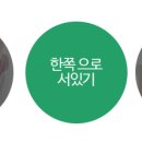 유태원한의원 이미지