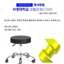 문화디자인 이미지