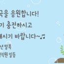 위드팜 이미지