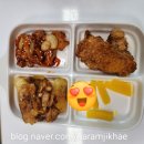 동글이치킨 이미지