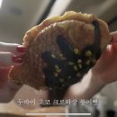레자미오네뜨 네이버블로그