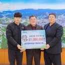 합천양파 시민일보