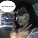 목섬감자탕 이미지