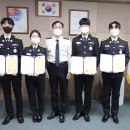 남동소방서 이미지