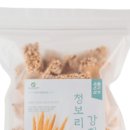 청보리마켓