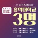 천년의 미소 이미지