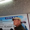 지리산 굼벵이 이미지