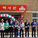 남평초등학교 이미지