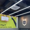 티앤티키즈파크어학원 이미지