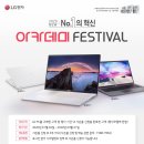 뉴베스트샵 이미지