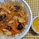 마라세가 마라탕