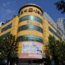 대덕대로317번길 이미지