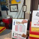 천년명가찰보리빵 네이버블로그