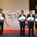 미래교육 이미지