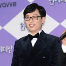 유재석, 저소득 여성청소년 위해 5천만원 기부..여성용품 지원 [공식] 이미지