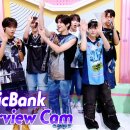 윗츄업베이비 [MusicBank Interview Cam] 엔시티위시 (NCT WISH Interview) l @MusicBank KB 이미지