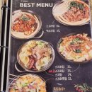 독립술상 | 독립문역 술집 추천 | 광화문 데이트 할 때 추천해주고 싶은 일식맛집 독립술상 후기