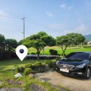 보령 예미지공인중개사사무소 이미지