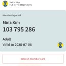 시범사우나 | 스웨덴 쿵스레덴. 짜릿한 혼성사우나 썰 푼다.