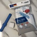 내집살림템 네이버블로그
