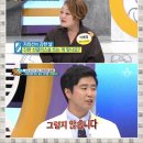 나온테크 이미지