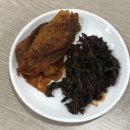 새롬달콤 | [충주아리수사과 / 콩잎장아찌/ 제피장아찌] 신선하게 맛있게 먹을 수 있는 와우장터!