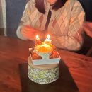 BHC 이천신둔점