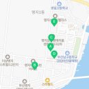 파리바게뜨 명지국제신도시점 이미지