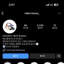 비디오홈 이미지