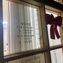 임배메이드