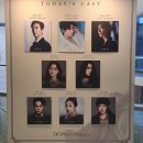 삼공삼공유강러닝센터 | 뮤지컬 도리안 그레이 솔직 관람평 :: 문유강 김경수 김준영 김민철 이영미 250413