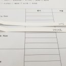 수린공방